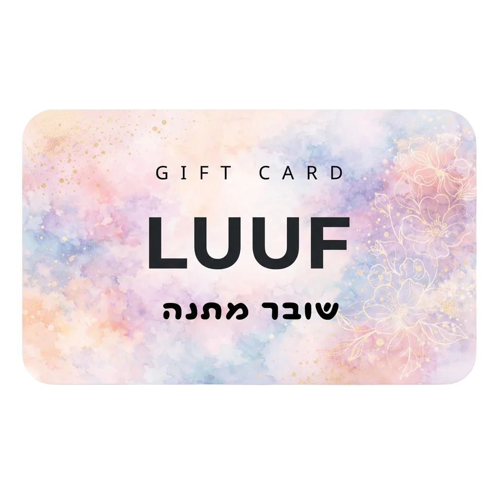 GIFT CARD - שובר מתנה